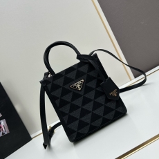 Prada Shopping Bags